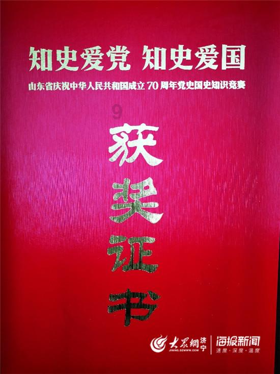 长辈给第一次见面的小辈红包怎么说?-权威问答平台,解答您的疑问!