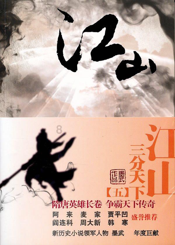 深入解读怎么在线申请离婚的知识星球,探索未知领域